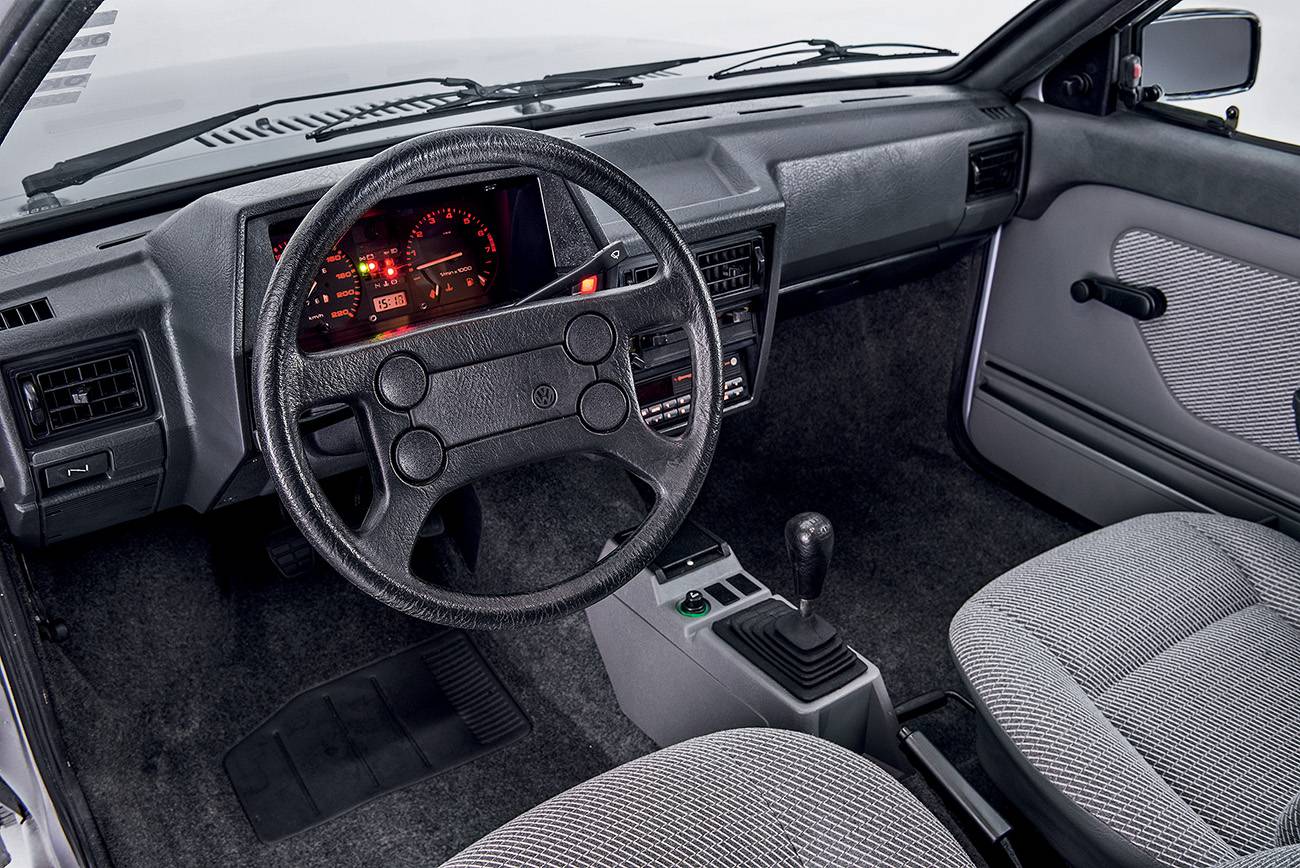 Interior GOL COPA 94!