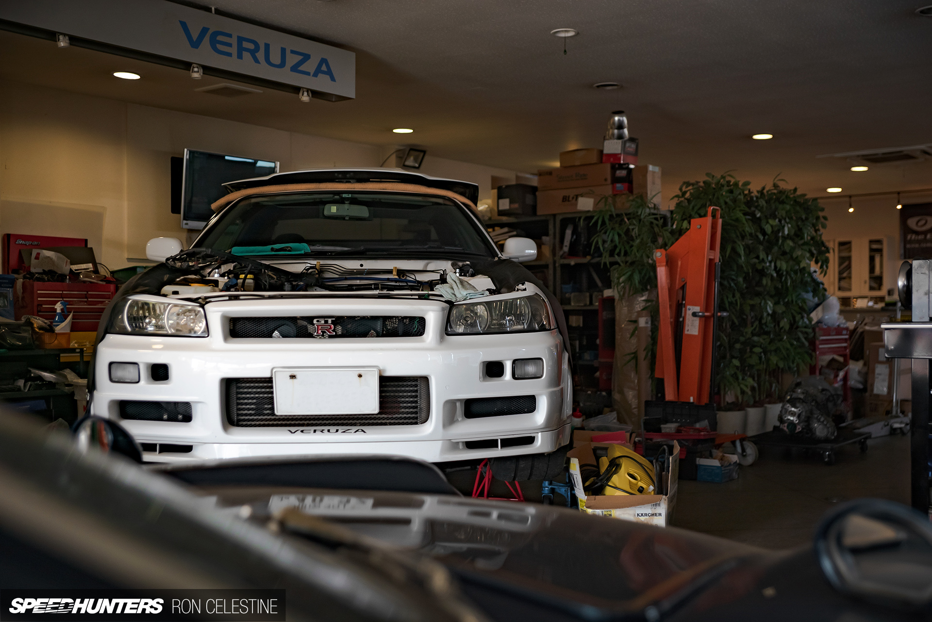 Skyline em Manutenção